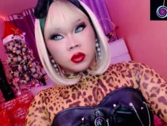 amiadoll webcam chaturbate model stream image