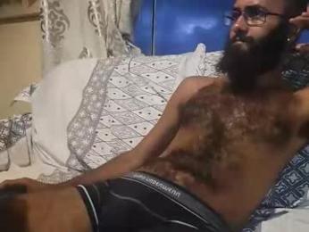 sumjang webcam model stream image