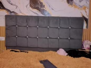 sky_122 webcam model stream image