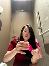 ella-ys webcam stripchat model stream image