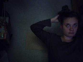 Frummi webcam model stream image