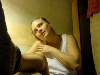 Frummi webcam model stream image