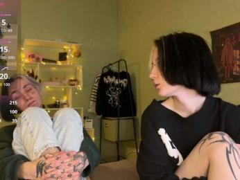 VeryRareTwins webcam model stream image