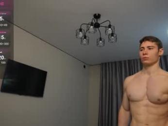 nik_sharp webcam model stream image