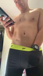 Wiliz97 webcam model stream image