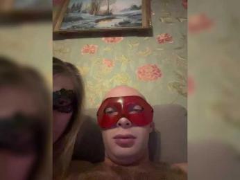 Gayechka-Boltik webcam bongacams model stream image