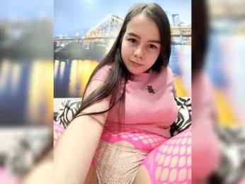 Lona-S webcam model stream image