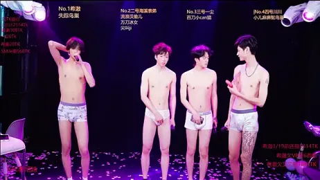 GStar-Boy webcam stripchat model stream image