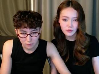 pinkylovers webcam chaturbate model stream image