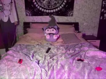 YoungAvenoso webcam model stream image