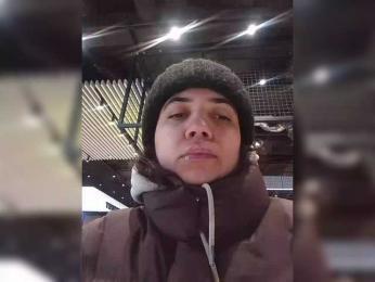 Mmmmmya webcam bongacams model stream image