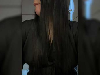 Kohanka webcam model stream image