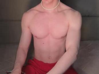adam_21cm webcam model stream image