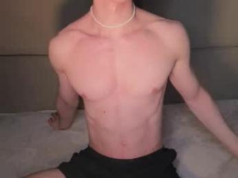 adam_21cm webcam chaturbate model stream image