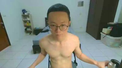 pendantlanui webcam model stream image