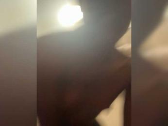 Nofacenocasea webcam model stream image