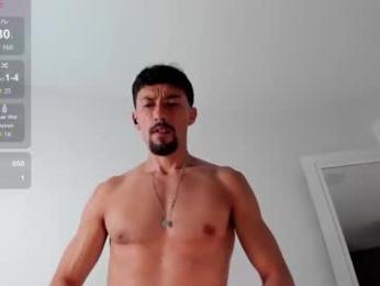 arleymoren webcam model stream image