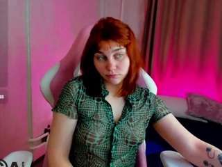 rene-shine webcam camsoda model stream image