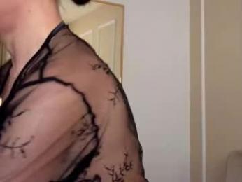 medussaeyes webcam model stream image