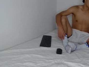 master_dominant_777 webcam model stream image