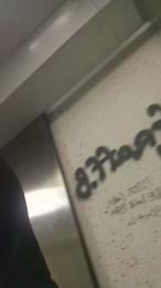 Hugo1387l webcam model stream image