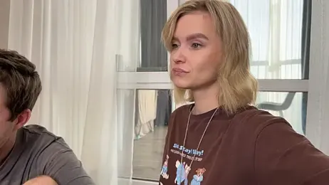 Adelovenick webcam model stream image