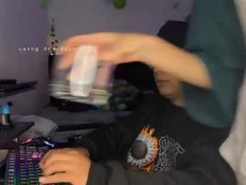 conor_taylor_ webcam model stream image