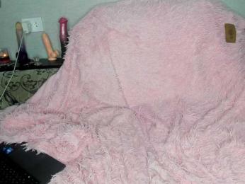 EatFuckLove webcam model stream image