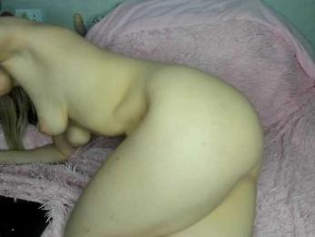 EatFuckLove webcam bongacams model stream image