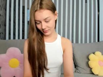 ultima_ma18 webcam model stream image