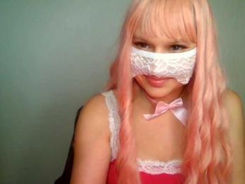 Samira-XXX webcam model stream image