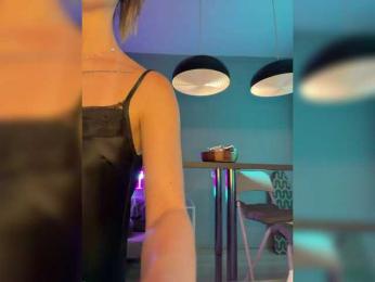 Nataliecroys webcam model stream image