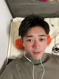 nowariwish webcam stripchat model stream image