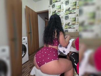 KissMyAss webcam model stream image