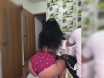 KissMyAss webcam model stream image