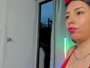 miia_c webcam model stream image