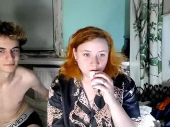 lily_shamy webcam model stream image