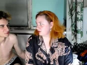 lily_shamy webcam model stream image