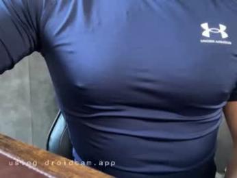 dakken2021 webcam model stream image