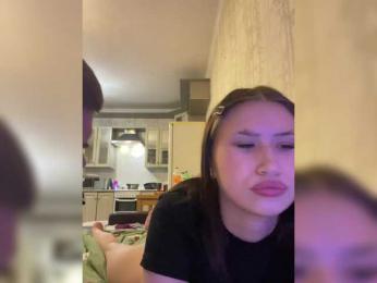 _Pupuni_ webcam model stream image