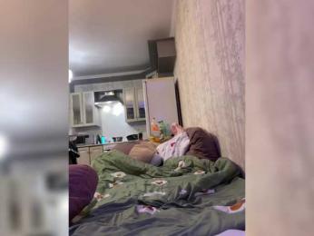 _Pupuni_ webcam model stream image