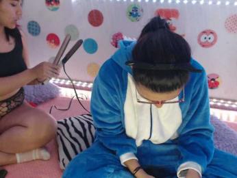 Yaumiiko webcam model stream image