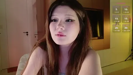 KitayamaChu webcam stripchat model stream image