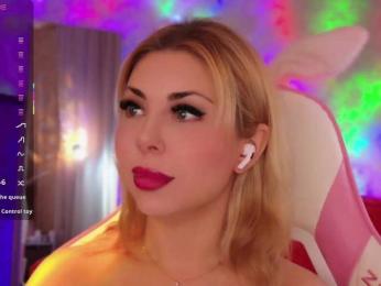 Cool-Baby webcam model stream image