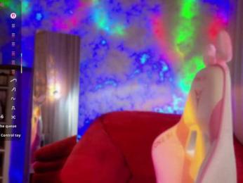 Cool-Baby webcam model stream image