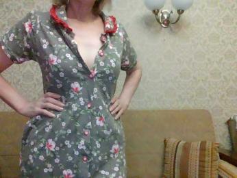 ElegantLady00 webcam model stream image