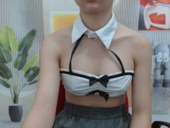 inHI webcam model stream image