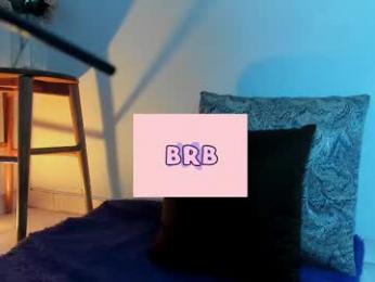 wini_fer webcam model stream image