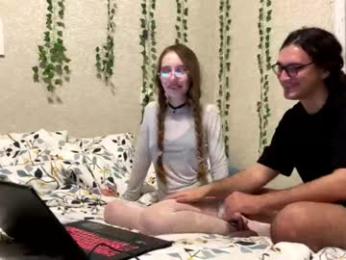 6hei6not webcam model stream image