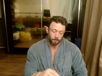 stevebulkzor webcam model stream image